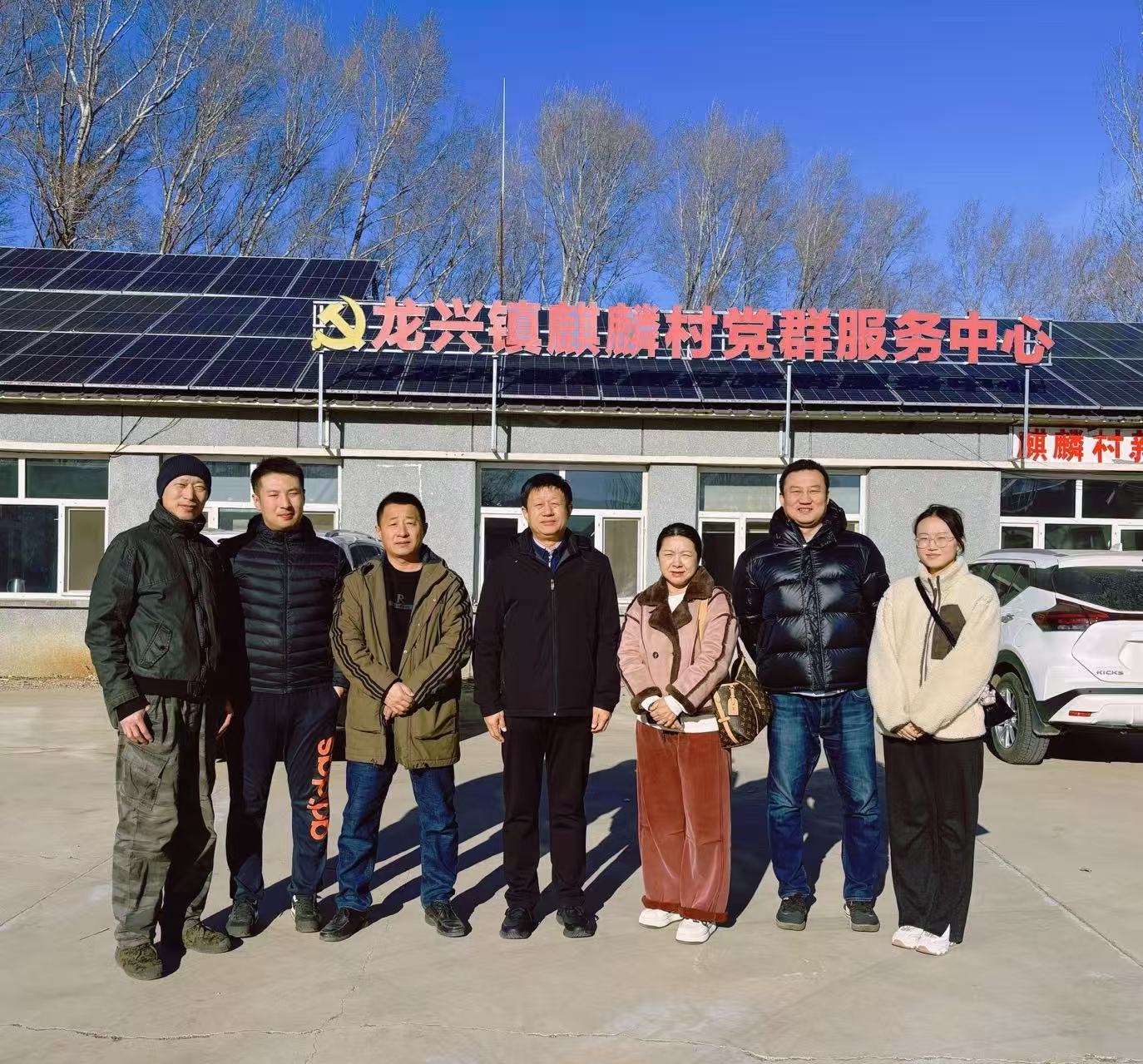 傾情幫扶踐初心  凝心聚力促振興